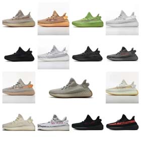 OG YEEZY 350V2-0472  