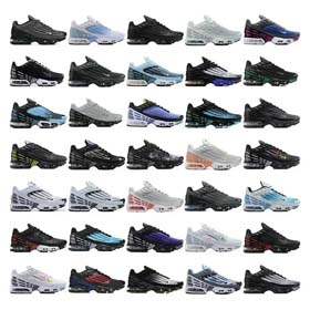 Nike Max Plus 3-0487  