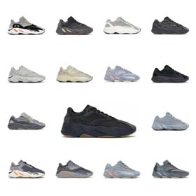 OG Yeezy 700-0492  