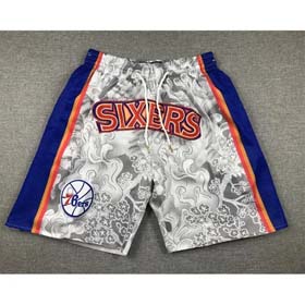 Hasz NBA Baske-2446  