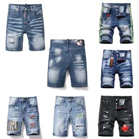 Szorty Dsquared2 -2496  