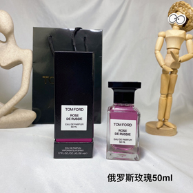 TomFord TF rosyjski perfum różowy-3091