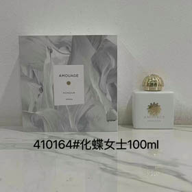 Amouage Butterfly Woda Parfumowa dla Kobiet-3303  