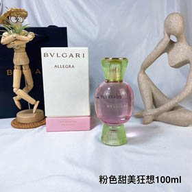 Perfumy dla kobiet Bulgari Pink Candy Sweet Fantasy-3382