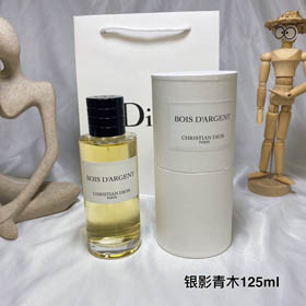 Dior Kolekcja Silver Shadow Perfume-3422  